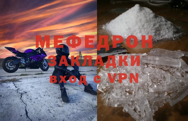 a pvp Балахна