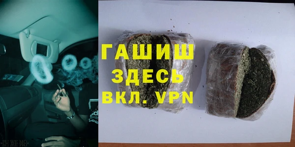 a pvp Балахна