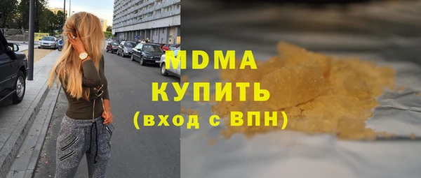 a pvp Балахна