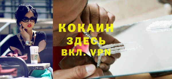 a pvp Балахна