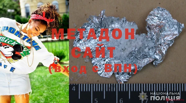 a pvp Балахна