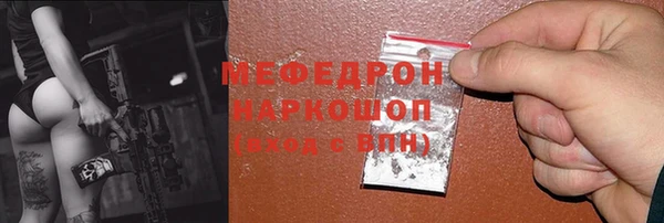 гашишное масло Баксан