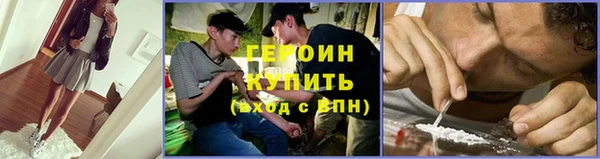 гашишное масло Баксан