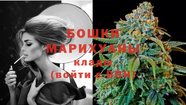 гашишное масло Баксан
