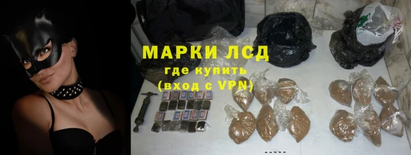 a pvp Балахна