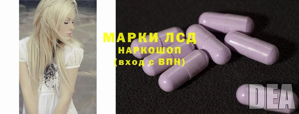 гашишное масло Баксан