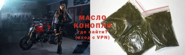 круглые Балабаново