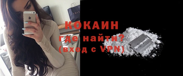 гашишное масло Баксан
