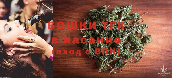 гашишное масло Баксан