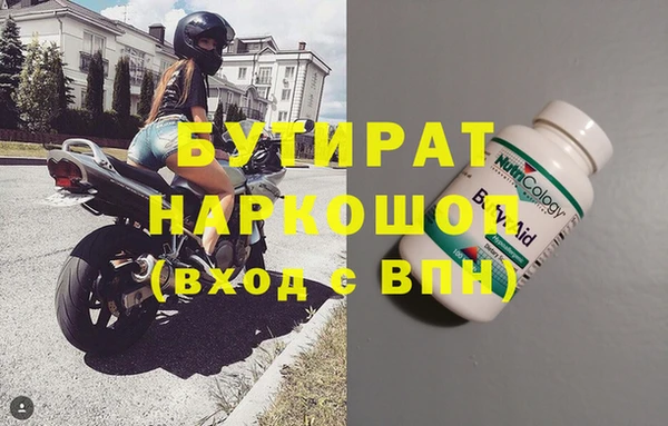 круглые Балабаново