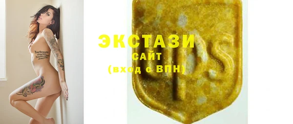 a pvp Балахна
