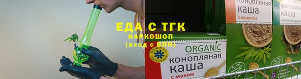 a pvp Балахна