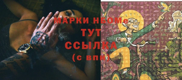 круглые Балабаново