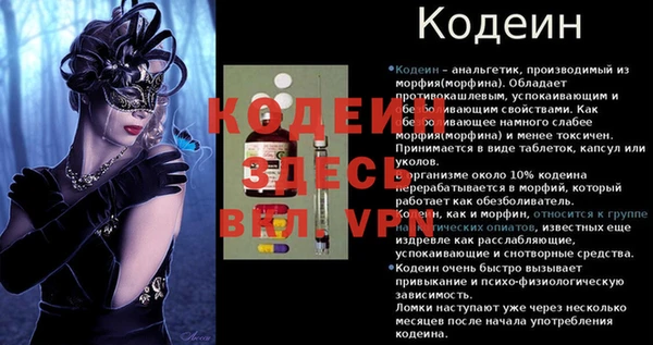 круглые Балабаново