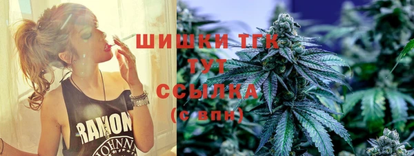 гашишное масло Баксан