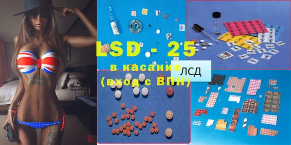 круглые Балабаново