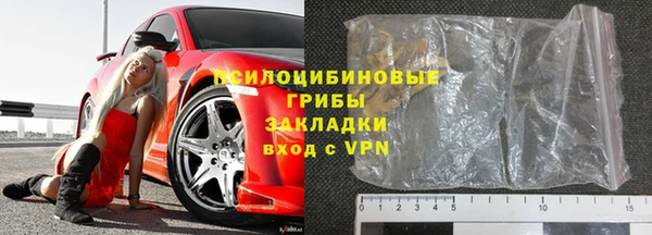 a pvp Балахна