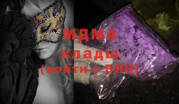круглые Балабаново