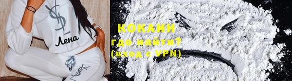 a pvp Балахна