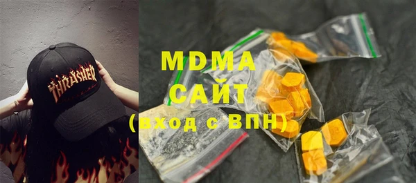 a pvp Балахна